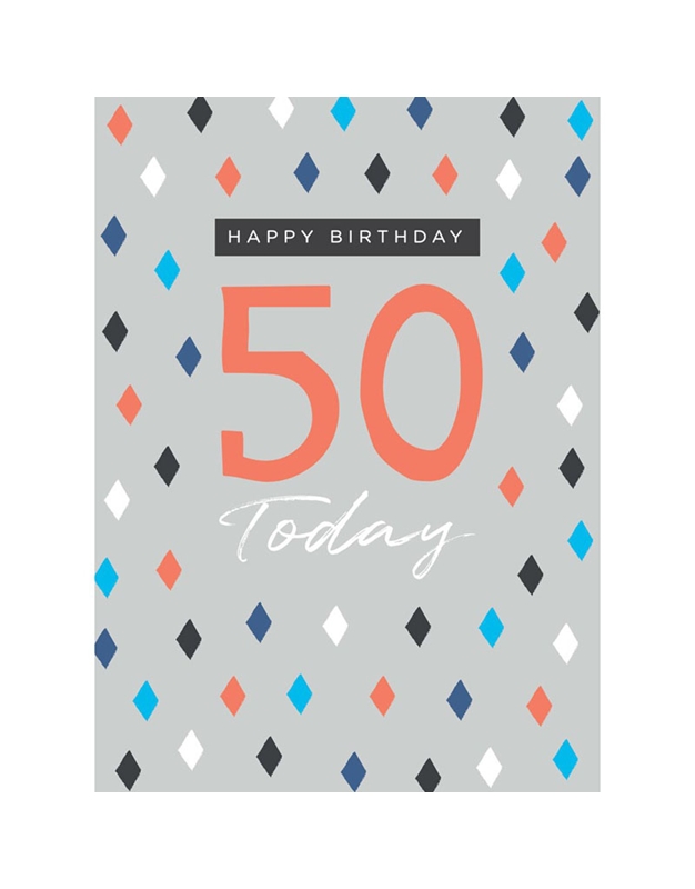 Ευχετήρια Κάρτα "Happy Birthday 50th" Diamonds On Grey Neon H473 Tracks Publishing