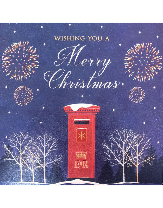 Χριστουγεννιάτικη Ευχετήρια Κάρτα "Moonlight Postbox" Tracks Publishing Ltd ( 5 Tεμάχια) XPS004
