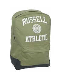 Σχολική τσάντα Πλάτης Russell (Xακί) 391-53522