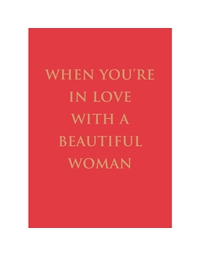 Ευχετήρια Κάρτα "When you are in Love with a Beautiful Woman" Tracks Publishing