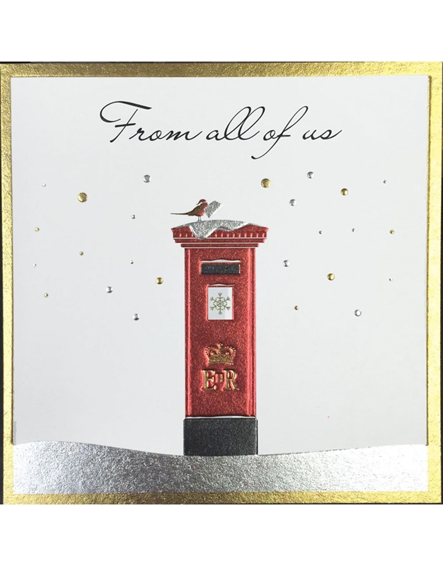 Χριστουγεννιάτικη Ευχετήρια Κάρτα "From All Of Us" Tracks Publishing Ltd XS305