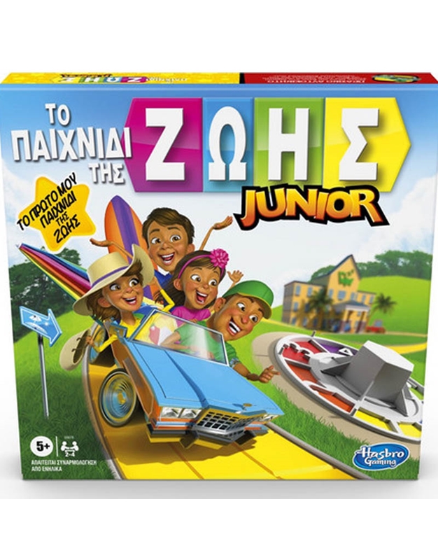 Eπιτραπέζιο Παιχνίδι "Game Of Life Junior" Hasbro