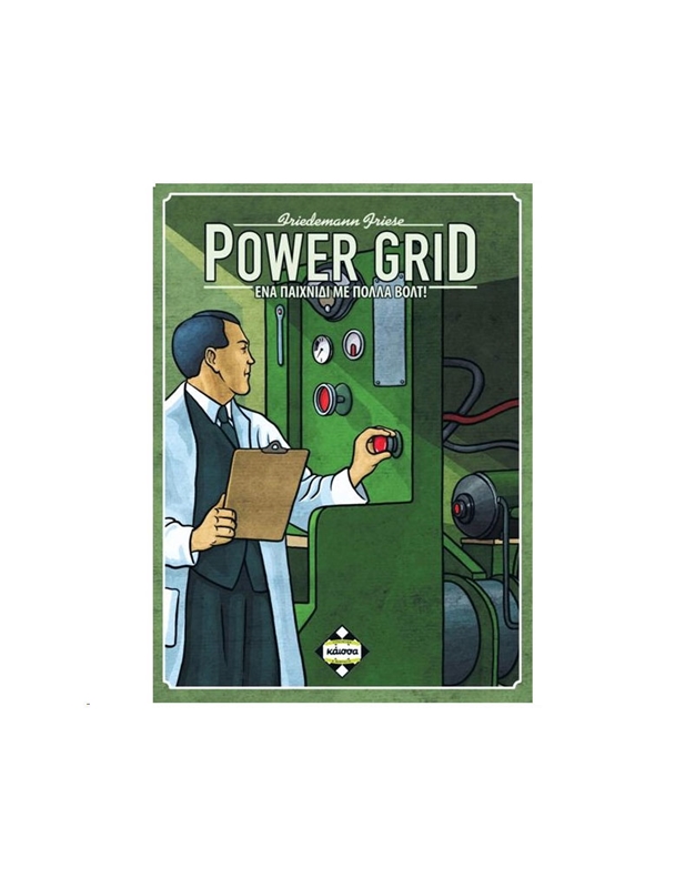 Επιτραπέζιο παιχνίδι Power Grid Κάισσα