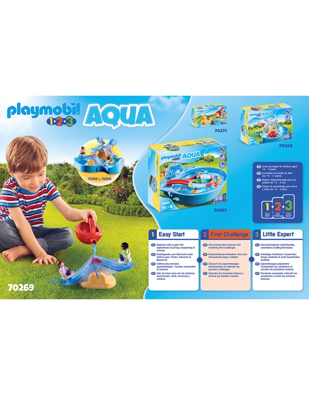 Playmobil Aqua Nεροτραμπάλα "70269"