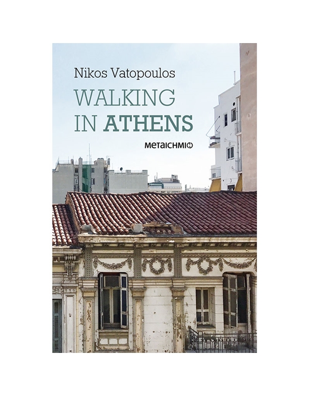 Vatopoulos Nikos - Walking In Athens