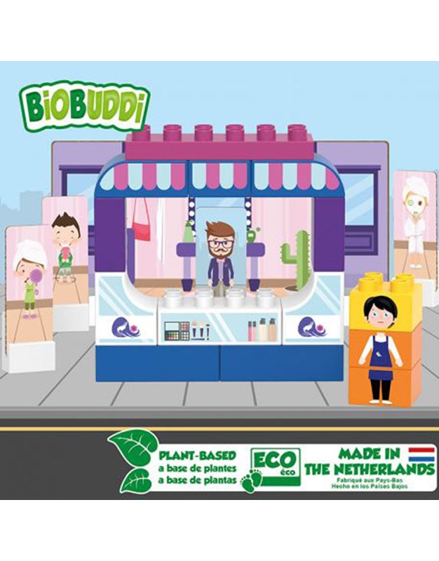 Tουβλάκια Boutique Oικολογικά Biobuddi