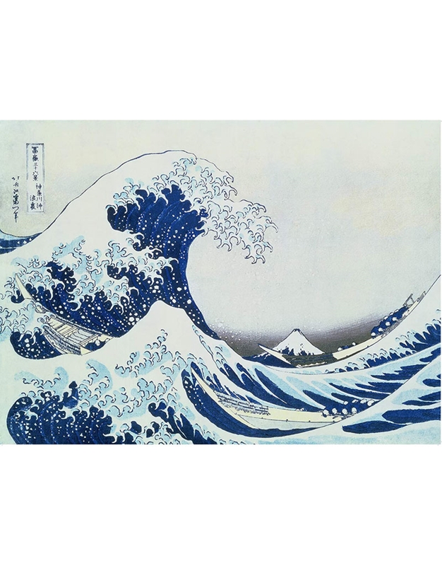 Puzzle The Great Wave Of Kanagawa (300 Kομμάτια)