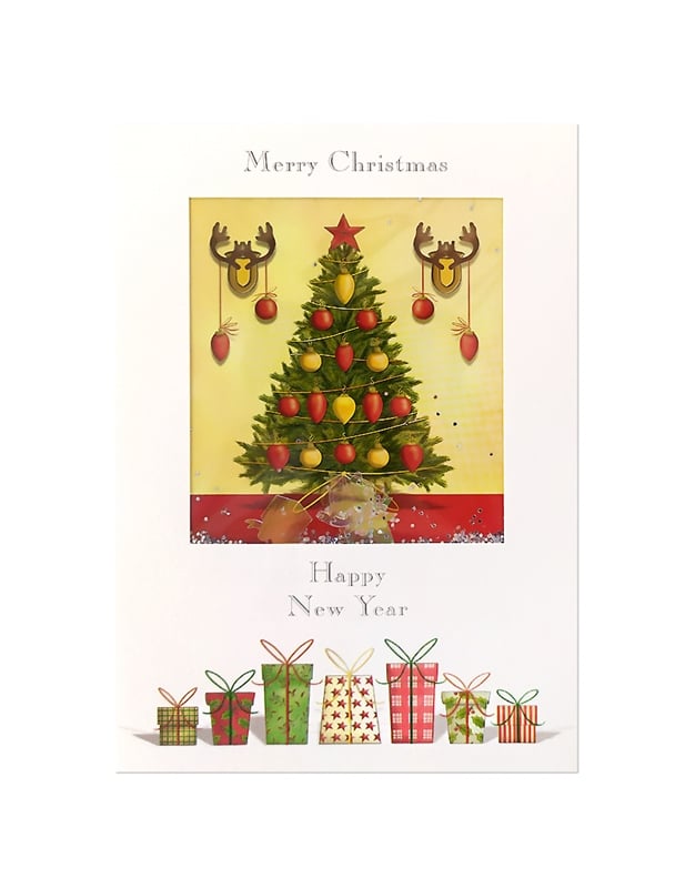 Ευχετήρια Χριστουγεννιάτικη Κάρτα "Merry Christmas - Happy New Year"