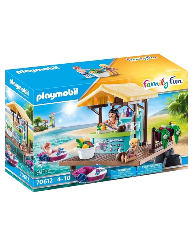 Playmobil Πλωτό Μπαρ Και Παραθεριστές (70612)