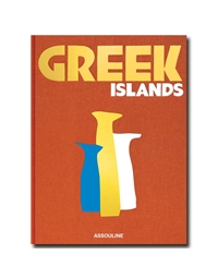 Chrysanthos Panas - Greek Islands
