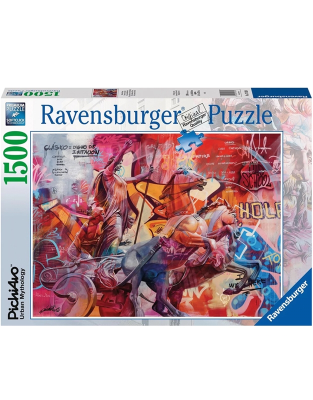Puzzle "Θεά Νίκη" Ravensburger (1500 Κομμάτια)