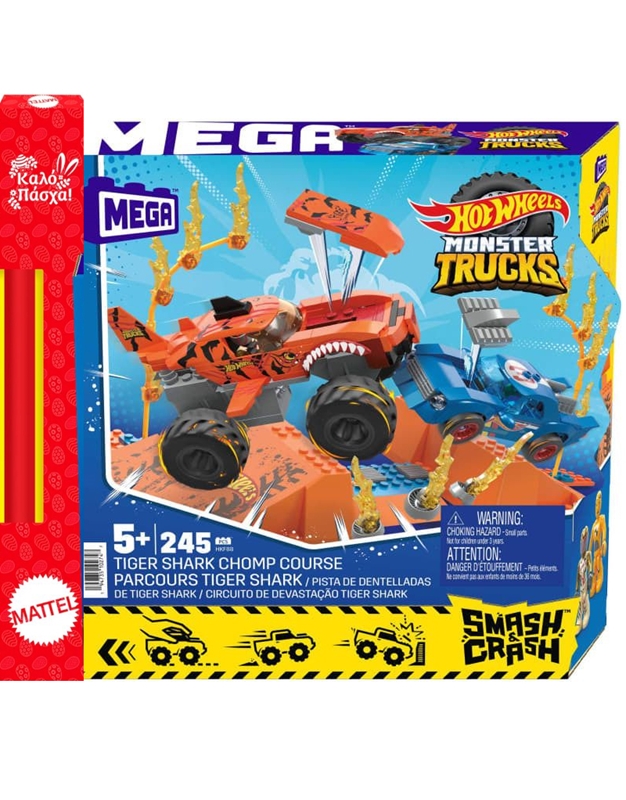 Λαμπάδα Mega Hot Wheels Smash N Crash Tiger Shark HKF88