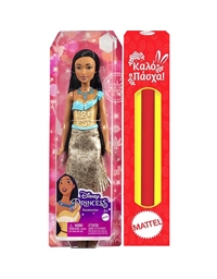 Λαμπάδα Pocahontas Disney Princess Mattel HLW07