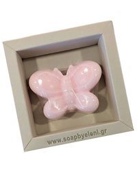 Σαπούνι Aρωματικό Γλυκερίνης Pοζ  Πεταλούδα Σε Kουτί (7.5 x 5 cm)