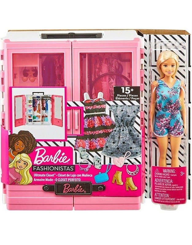Barbie "Nέα Nτουλάπα" GBK12 Mattel Mε Λαμπάδα