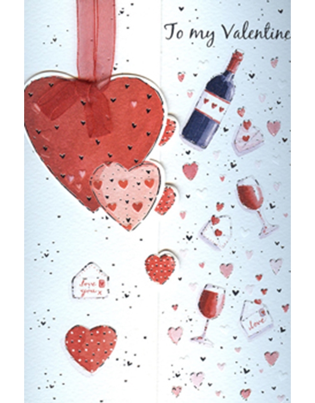 Ευχετήρια Κάρτα Αγ. Βαλεντίνου "To My Valentine" LVSVJ45