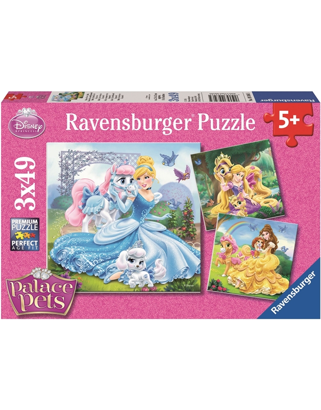 Puzzle Βασιλικά Ζωάκια "09346" Ravensburger (3x49 κομμάτια)