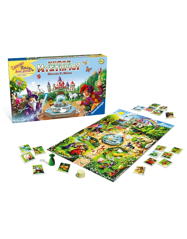 Επιτραπέζιο Παιχνίδι "Ο Κήπος Του Μυστηρίου" 21133 Ravensburger