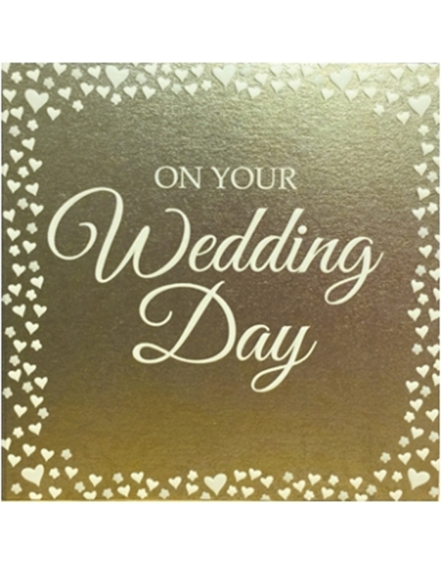 Ευχετήρια Κάρτα Γάμου "Wedding Congrats Sparkle" Tracks Publishing Ltd 