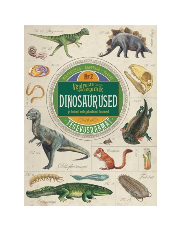 H Συλλογή Μου - Δεινόσαυροι Και Αλλα Προϊστορικά Ζώα