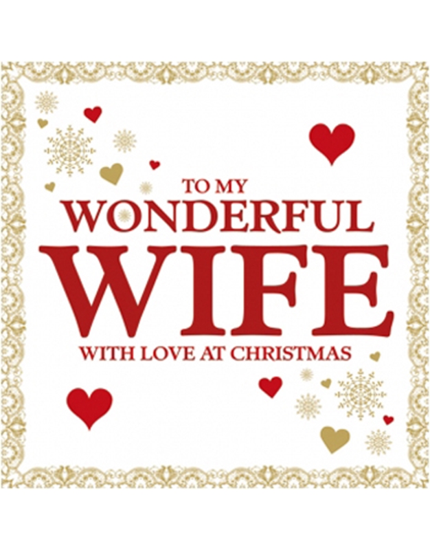 Ευχετήρια κάρτα ''To My Wonderful Wife'' Tracks Publishing  